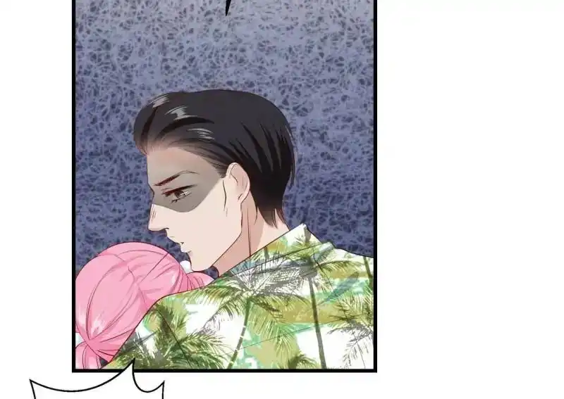 Don't be so harsh Chapter 86 7